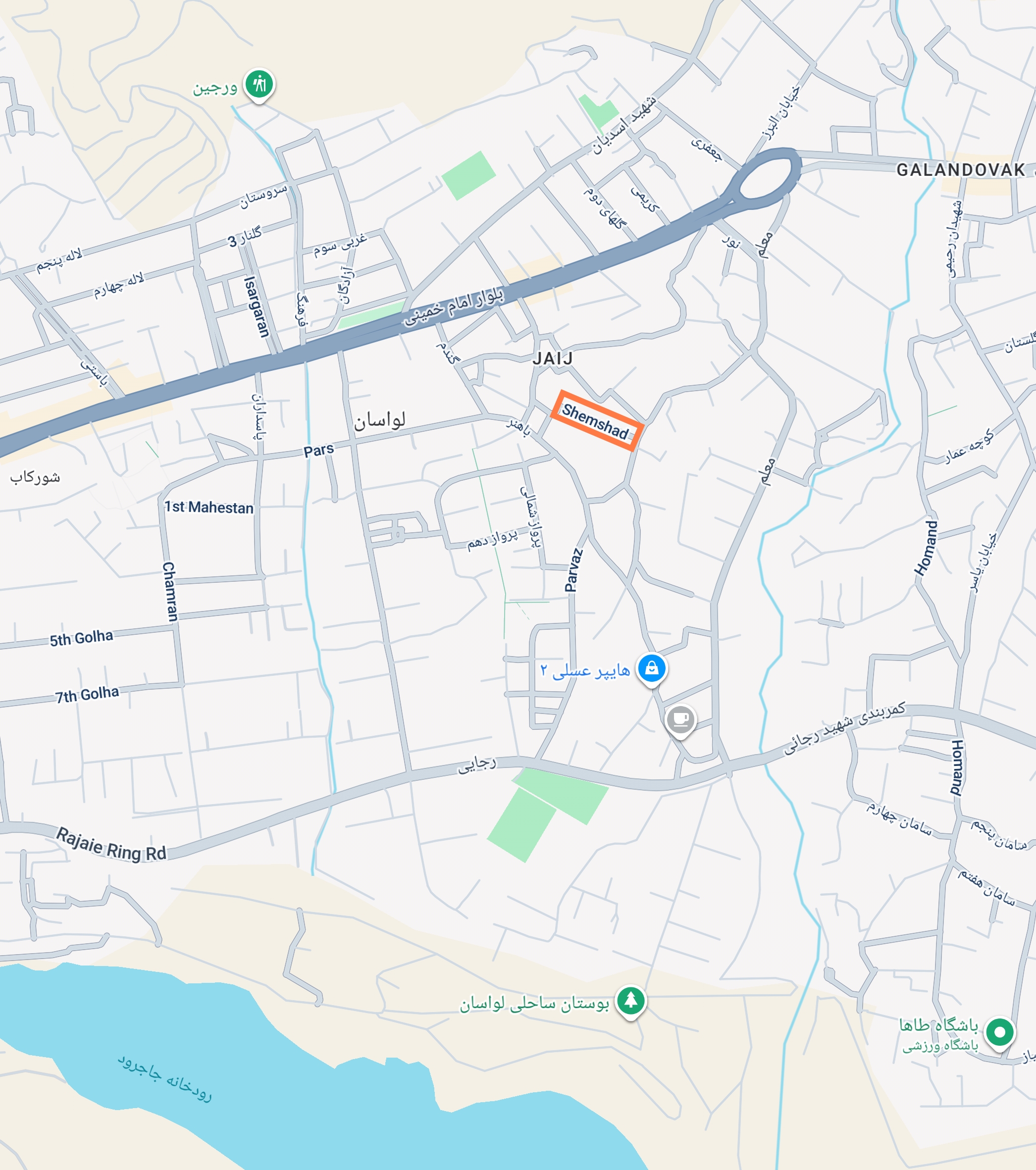 ما را پیدا کنید